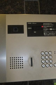 センテニアル王子神谷 