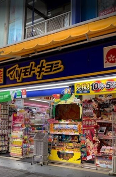 ＲＡＸＡ神田須田町 