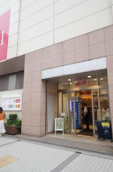 ＲＡＸＡ神田須田町 