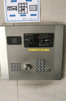 ガリシア御殿山 