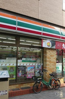 Ｌｏｇ三ノ輪 