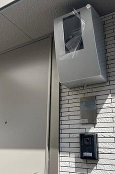 メゾン・ド・サクラ 
