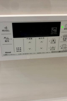 メゾン・ド・サクラ 