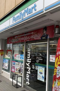 エリアＭ 