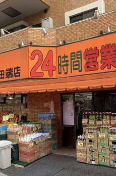 エリアＭ 