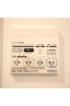 ミリアレジデンス早稲田山吹町 
