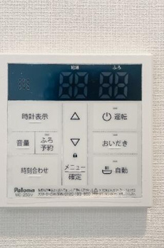 ドゥーエ日暮里Ⅲ 