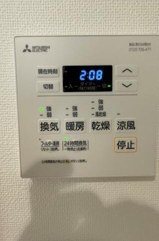 レジデンスジャヴァ飯田橋 