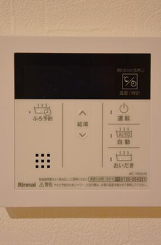 ＧＲＡＤＯ　Ｎｉｓｈｉ－Ｎｉｐｐｏｒｉ 