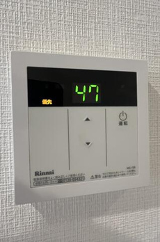 サンハイツ 