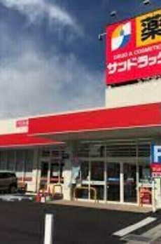 ＢＯＮＤ西新井大師西ステーションゲート 