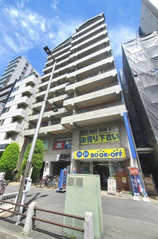 丸久ハイック 