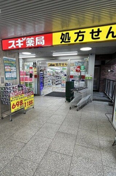 パークコート千代田四番町 