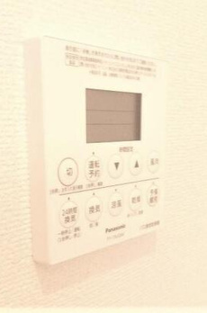 ヴェルデブレッツア等々力 