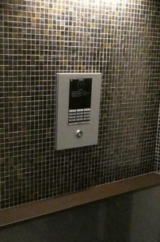 ヴェルデブレッツア等々力 