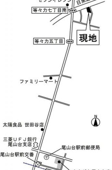 ヴェルデブレッツア等々力 
