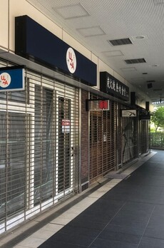 勝どきビュータワー 