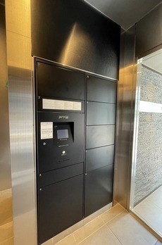 Neo Urban Residence Komagome 