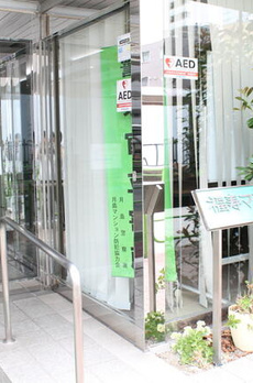 月島福寿マンション 