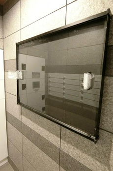 リブリ・神楽坂 