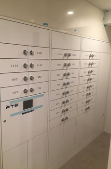 エストゥルース入谷 