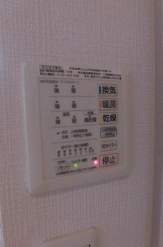 千駄木４丁目貸家 