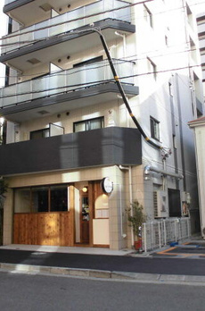 新神保町ビル 