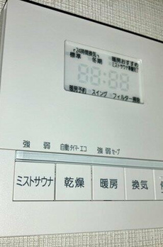 ザ・タワー十条 