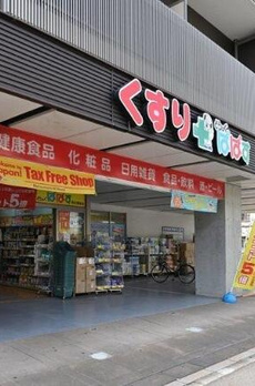 クレール 