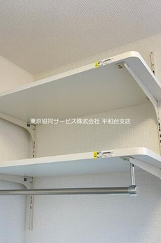 ファミーリエ高島平 