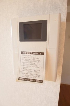 クロシェット早稲田 