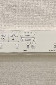 ワンルーフレジデンス台東根岸 