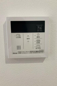 テラスフォレスト 