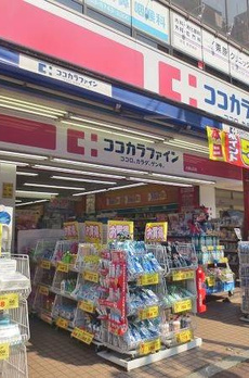 アネックス中央 