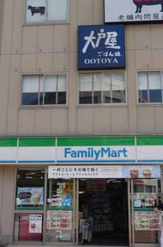 アネックス中央 