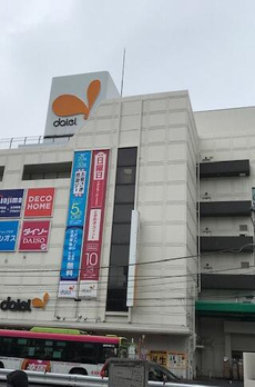 エスタールビル 