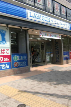 エスタールビル 