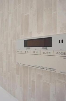 ＬＩＭＥＲＥＳＩＤＥＮＣＥ　ＨＩＫＩＦＵＮＥ 