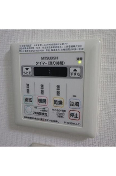 アーバンコート市ヶ谷 