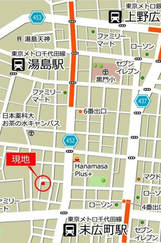 カサ・ベラルーチェ御茶ノ水 