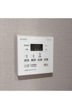 コンフォリア東上野 