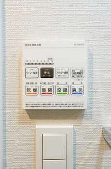 クラリティア綾瀬 