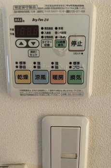 フラットヒル 
