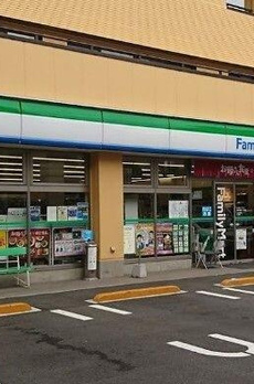 ラ・フォルトゥーナ 