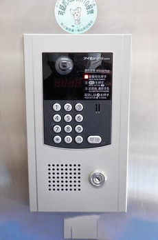 ＮＩＣＥアーバン千駄木 