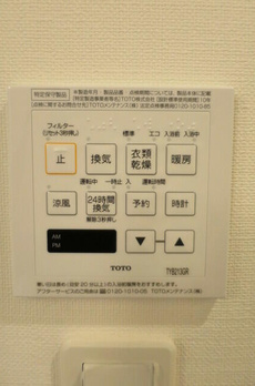 ブランシエスタ王子 
