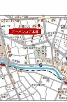 アーバンコア本郷 