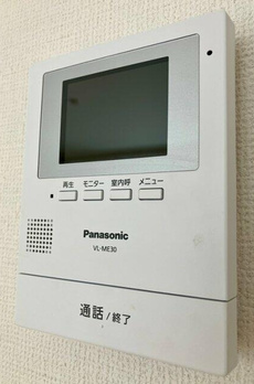 谷原戸建 