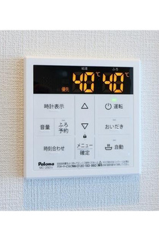 ドゥーエ南砂町Ⅱ 