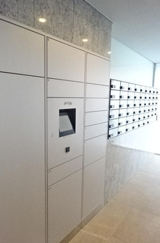 ザ・パークハビオ日本橋箱崎町 